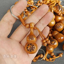 平安葫蘆桃木汽車掛件高檔車內吊墜車載掛飾吉祥後視鏡飾品送禮男 歷史價格詳細信息