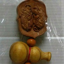 【雙龍牌】特大153公分反光防雷自動直傘高爾夫傘A7563 歷史價格詳細信息