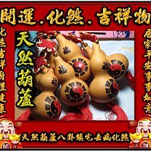 避邪 化煞 保平安~天然金曜石單圈圓珠手鍊 11+ 歷史價格詳細信息