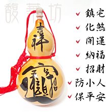 書 氣-水兩相流傳熱傳質及其應用研究 宋保銀 2020-2 科學出版社 歷史價格詳細信息