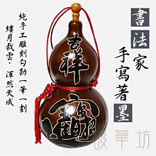 大型刻字機實刻1.2米割字機廣告即時貼反光膜交通標識標籤刻繪機 歷史價格詳細信息