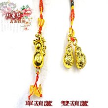 ????開光加持祈福????補財庫大象紅繩手鍊 平安線 幸運紅繩 情侶手鏈 手工編織紅繩 情人節禮物 紅繩 姻緣線 本命線B1116 歷史價格詳細信息