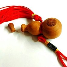 林老師開運坊~ 黑曜石千手觀音菩薩（4.4X3X0.7公分）/生肖鼠（八大守護神）~已開光 歷史價格詳細信息