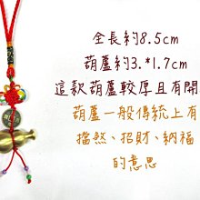 #禪圓#古銅色／金色有蓋24小時香環爐／二十四小時環香爐附蓋 歷史價格詳細信息