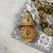 【樵香】文昌金 環保盒裝金紙 文昌帝君專用盒裝金紙 歷史價格詳細信息