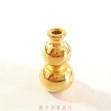 銅葫蘆 招財 化煞 保平安 結緣品 2.3cm-4.2cm 黃銅 歷史價格詳細信息