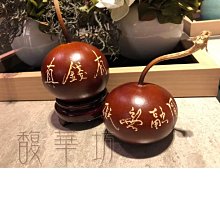 保證可愛 超棉柔布 朗泰迪熊 親膚短毛穿衣熊 最貼心好禮物 不易掉毛 腳底衣服可客製化繡字 【宅熊】 歷史價格詳細信息