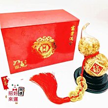 旺運吉祥物開運辟邪桃木 生肖 【兔】 守護神鑰匙圈 歷史價格詳細信息