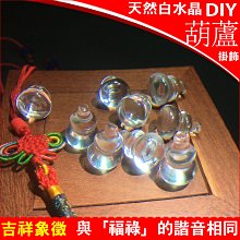 小擺件半成品 翡翠毛貨  翡翠原石 天然翡翠a料 緬甸玉 翡翠 原石 擺件【怡雅館】二手-1751 歷史價格詳細信息
