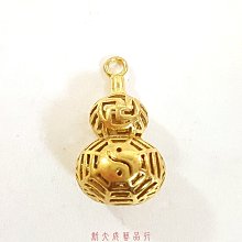 銅葫蘆 招財 化煞 保平安 結緣品 2.3cm-4.2cm 黃銅 歷史價格詳細信息