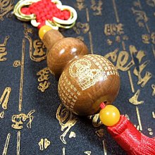 綠檀木心經/般若波羅蜜多心經天然綠檀木精雕/佛法書簡 歷史價格詳細信息