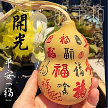 【客戶福利】膠水 媛野軟膠  義乳 矽膠娃娃 充氣娃娃修補膠  情趣娃娃 假陰裤修補矽膠義乳修補膠水 歷史價格詳細信息