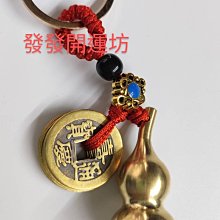 聲光電磁爐廚房組合 6679 歷史價格詳細信息