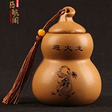 天然陶土炒鍋不粘鍋家用無油煙雙色炒菜鍋電磁爐燃氣灶適用 歷史價格詳細信息