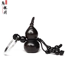 【熱賣】雷擊棗木吊墜紫薇諱金光神咒吊墜道家法器令牌項鏈手把件汽車掛件 歷史價格詳細信息