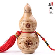 桃木葫蘆掛件 木雕手機鏈本命年福祿掛飾 家居裝飾品隨身攜帶禮物~閒雜鋪子 歷史價格詳細信息