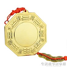 全銅八仙過海擺件銅龍船八仙神像供奉工藝品風水家居用品招財擺設善緣堂 歷史價格詳細信息