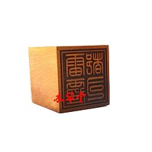 雙面單面紅卡亮光紅色卡紙光滑中國紅16ka4 a3桌籤紙賀卡紙100張 歷史價格詳細信息