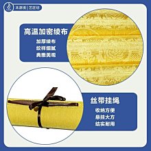 【妙音天女】PVC 雙面 佛卡 唐卡 佛教 [11033] 歷史價格詳細信息