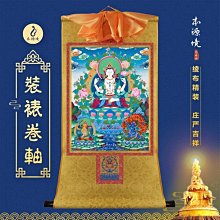 【四臂觀音+觀音心咒】彩色圓形琉璃護身掛墜 直徑約 3.5cm 含項鍊 [71252] 歷史價格詳細信息