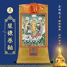 [唐古拉佛教文物]大包裝4小精油盤香(綠茶香/檀香/玫瑰香) 歷史價格詳細信息