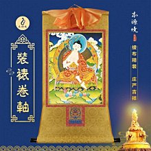 熱賣大夏龍雀WIFI藍牙串口透傳輸無綫模塊物聯網遠程控制智能家居MQTT詢價 歷史價格詳細信息