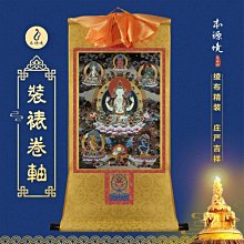 【熱賣下殺價】大促龍樹菩薩畫像唐卡 藏式裝裱唐卡  佛像畫像卷軸掛畫 防水不褪色kpl39596 歷史價格詳細信息