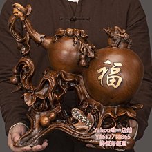 特賣-葫蘆玉白菜擺件招財葫蘆中式玄關客廳酒柜電視柜裝飾品店鋪開業禮品銅葫蘆 歷史價格詳細信息