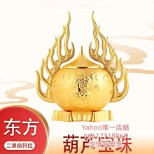 特賣-九日山專業系繩拳套比賽散打泰拳搏擊格斗訓練拳擊手套綁帶成人 歷史價格詳細信息