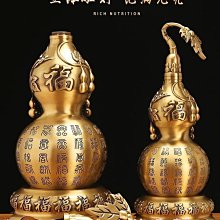 百福葫蘆銅擺飾開蓋開口空心銅葫蘆掛件五帝錢客廳臥室裝飾品擺設 歷史價格詳細信息