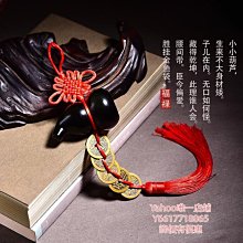 天然黑曜石葫蘆擺件 黑曜石擺件 葫芦摆设 黑水晶葫芦 黑曜石葫蘆 黑曜葫蘆 轉運 辟邪 化煞 平安健康福祿  黑曜石擺件 歷史價格詳細信息