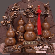特賣-【五方斗齒】385巖石齒斗齒380挖掘機61QA31310耐磨配默認最小規格價錢  其它規格請諮詢客服 歷史價格詳細信息