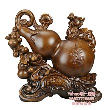 特賣-葫蘆玉白菜擺件招財葫蘆中式玄關客廳酒柜電視柜裝飾品店鋪開業禮品銅葫蘆 歷史價格詳細信息