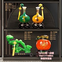 特賣-葫蘆玉白菜擺件招財葫蘆中式玄關客廳酒柜電視柜裝飾品店鋪開業禮品銅葫蘆 歷史價格詳細信息