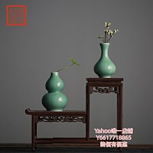 景德鎮陶瓷花瓶創意房間純黃色顏色釉裝飾品客廳擺件辦公室工藝品 歷史價格詳細信息