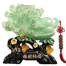 特賣-葫蘆玉白菜擺件招財葫蘆中式玄關客廳酒柜電視柜裝飾品店鋪開業禮品銅葫蘆 價格比較,價格查詢,歷史價格詳細信息