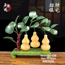 天天特賣聚香爐沉香香道香碎料熏香爐品香器手繪蜻蜓 晶顯示把玩香爐 歷史價格詳細信息