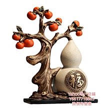 特賣-葫蘆中式葫蘆流水擺件生財循環水客廳玄關裝飾公司喬遷辦公室開業禮品銅葫蘆 歷史價格詳細信息