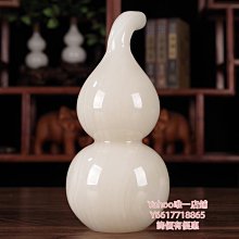 特賣-葫蘆中式葫蘆流水擺件生財循環水客廳玄關裝飾公司喬遷辦公室開業禮品銅葫蘆 歷史價格詳細信息