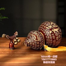 百福葫蘆銅擺飾開蓋開口空心銅葫蘆掛件五帝錢客廳臥室裝飾品擺設 歷史價格詳細信息