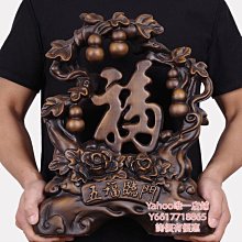 福字鹿擺件客廳電視櫃家居裝飾品發財樹新房喬遷送禮新人結婚禮品 歷史價格詳細信息