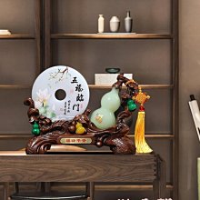 特賣-葫蘆玉白菜擺件招財葫蘆中式玄關客廳酒柜電視柜裝飾品店鋪開業禮品銅葫蘆 歷史價格詳細信息