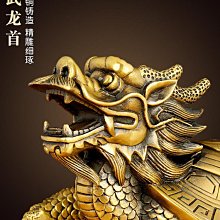 銅龍龜葫蘆擺件龍頭龜如意龍龜家居臥室客廳裝飾擺件店鋪開業禮品~半島鐵盒 歷史價格詳細信息