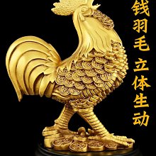銅雞擺件大號十二生肖如意金雞銅公雞元寶家居客廳玄關裝飾工藝品~半島鐵盒 歷史價格詳細信息