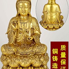 觀音送子符金屬佛卡 求子觀音送子到家 平安護身符卡片 佛教金卡-可合併運費 歷史價格詳細信息