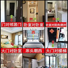 朱砂款門對門五帝錢葫蘆掛件門對玄關臥室客廳陽臺銅錢真葫蘆掛飾 歷史價格詳細信息