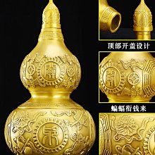 大號八卦銅葫蘆掛件風水擺飾鎮宅招財納福辦公室家居玄關裝飾擺飾 歷史價格詳細信息