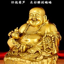 大肚佛彌勒佛擺件客廳公司家用笑口常開笑佛神像大號招財佛像【皇運】 歷史價格詳細信息