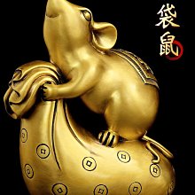 黃銅財袋招財進寶福袋擺件送禮工藝品客廳中式聚財金屬手把件掛飾 歷史價格詳細信息