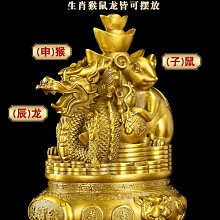 銅十二生肖供香爐盤香爐家用銅爐檀香爐室內供佛禮佛擺件宣德爐 歷史價格詳細信息